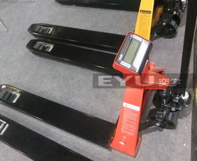 上海YIY T15E A液壓電子叉車(chē)秤供應(yīng)商與抽屜式零件整理柜及家電零配件銷(xiāo)售公司