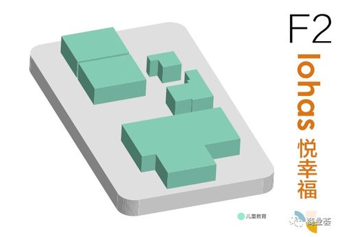 獨家 南京新添一座精品商業,明年開業 效果圖首次曝光
